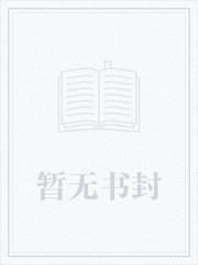 领主：从地坑院开始